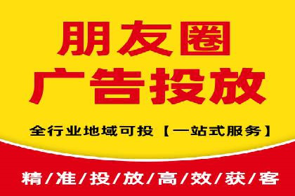 SEM账户托管优化案例分享